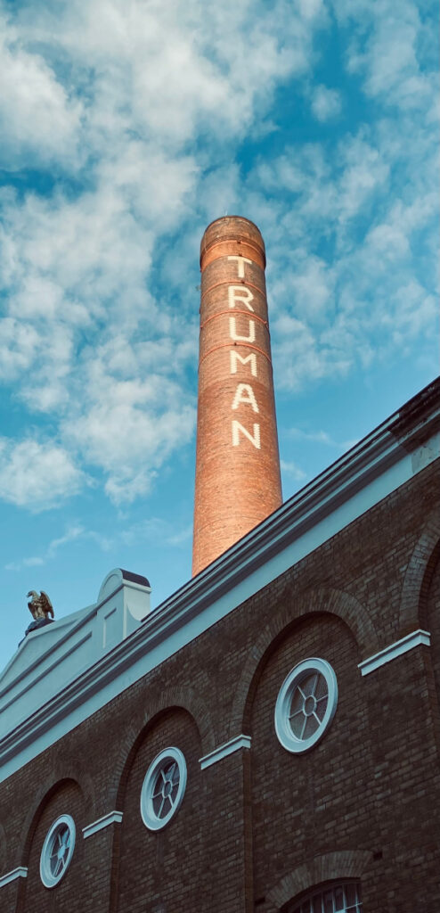 Truman Brewery, Brick Lane, East London